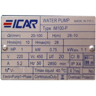 پمپ آب 1 اسب بشقابی ایکارمدل IM100-P