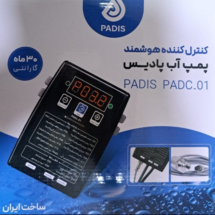 کنترل هوشمند پمپ آب پادیس مدل PADC-01
