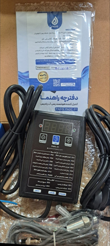 کنترل هوشمند پمپ آب پادیس مدل PADC-01