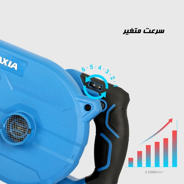 بلوور 600 وات گلکسیا مدل 56702