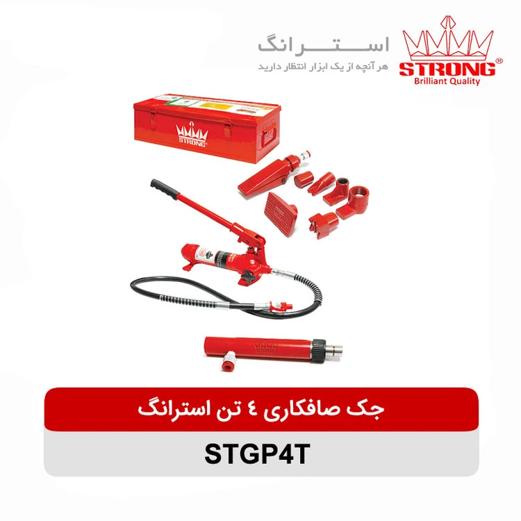 جک صافکاری ۴ تن استرانگ مدل STG-4604