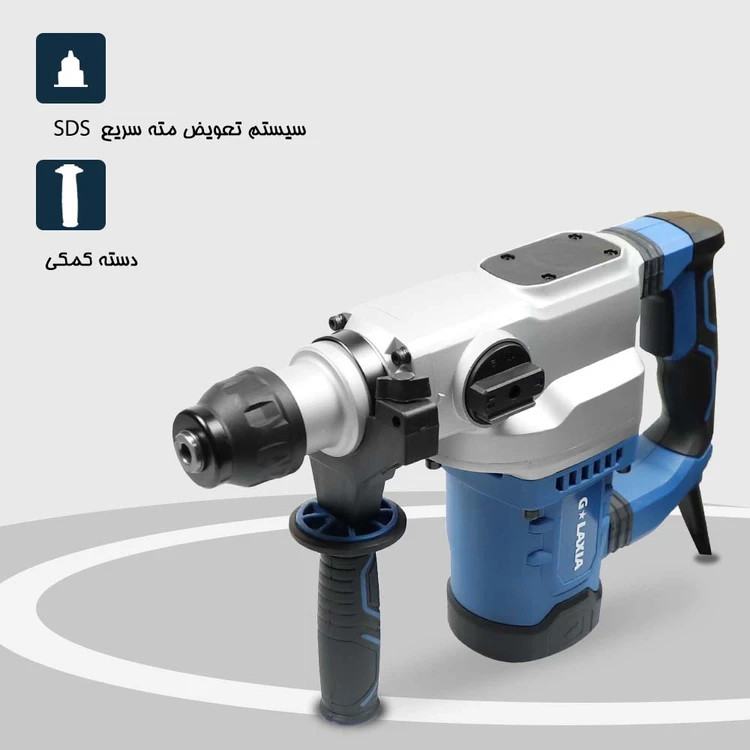 بتن کن 6 کیلویی 1500 وات گلکسیا مدل 58306
