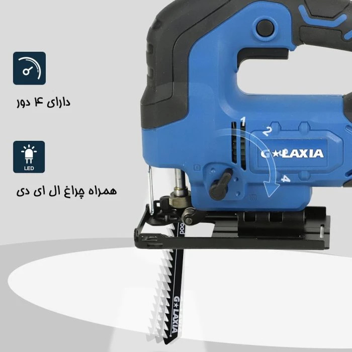 اره عمود بر 750 وات گلکسیا مدل 78205
