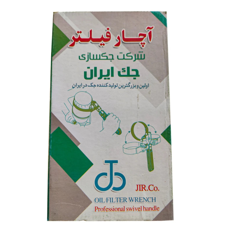 آچار فیلتر بازکن جک ایران مدل OFW-J6 سایز 110-120 میلیمتر