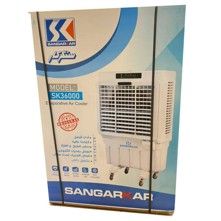 کولر آبی پرتابل سنگرکار مدل SK-36000 مخزن یخ دار کنترل دار
