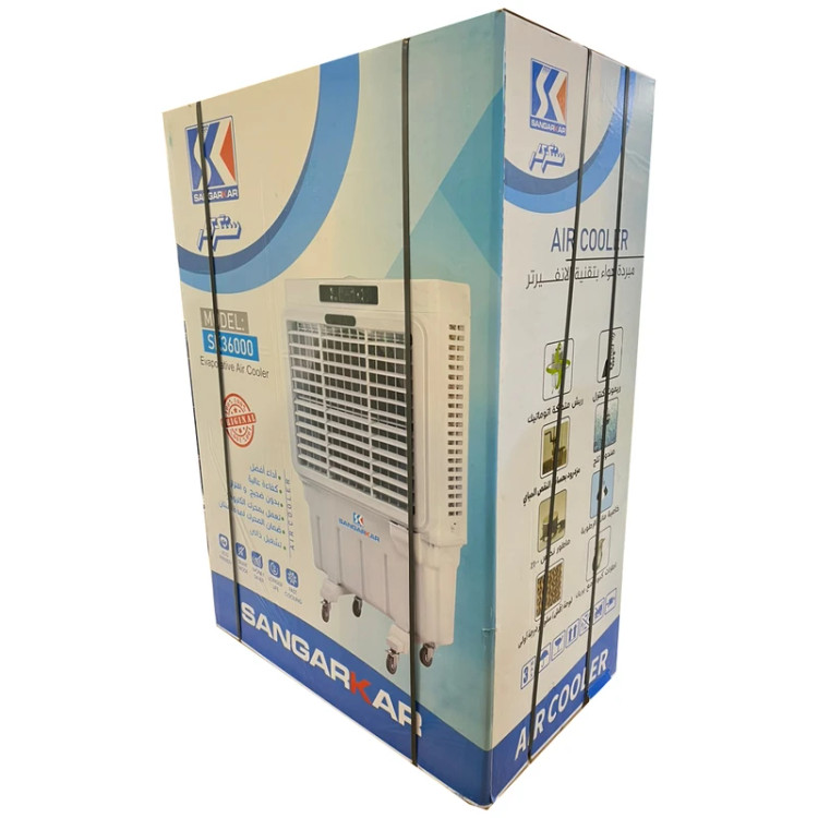 کولر آبی پرتابل سنگرکار مدل SK-36000 مخزن یخ دار کنترل دار