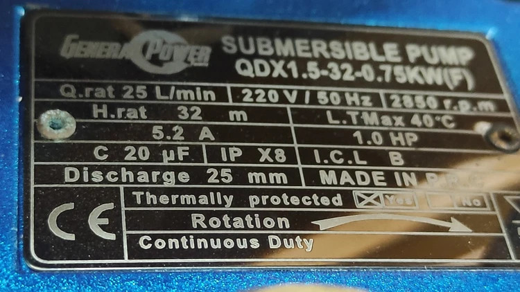 کفکش 32متری1اینچ فلوتردار جنرال پاور مدل QDX_1.5_32_0.75KW