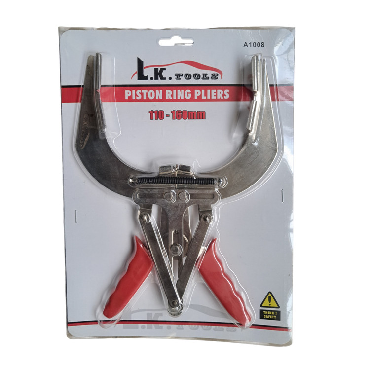 رینگ باز کن 110 – 160 میلیمتر LK کد A1008