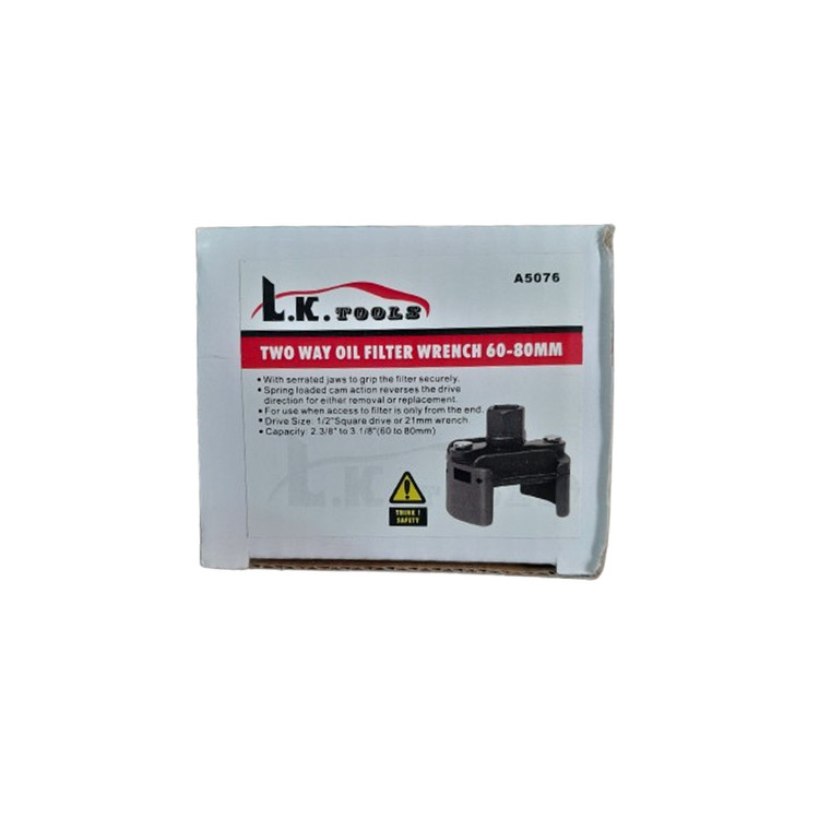 فیلتر باز کن روغن دو طرفه کشویی 60-80 میلیمتر LK کد A5076