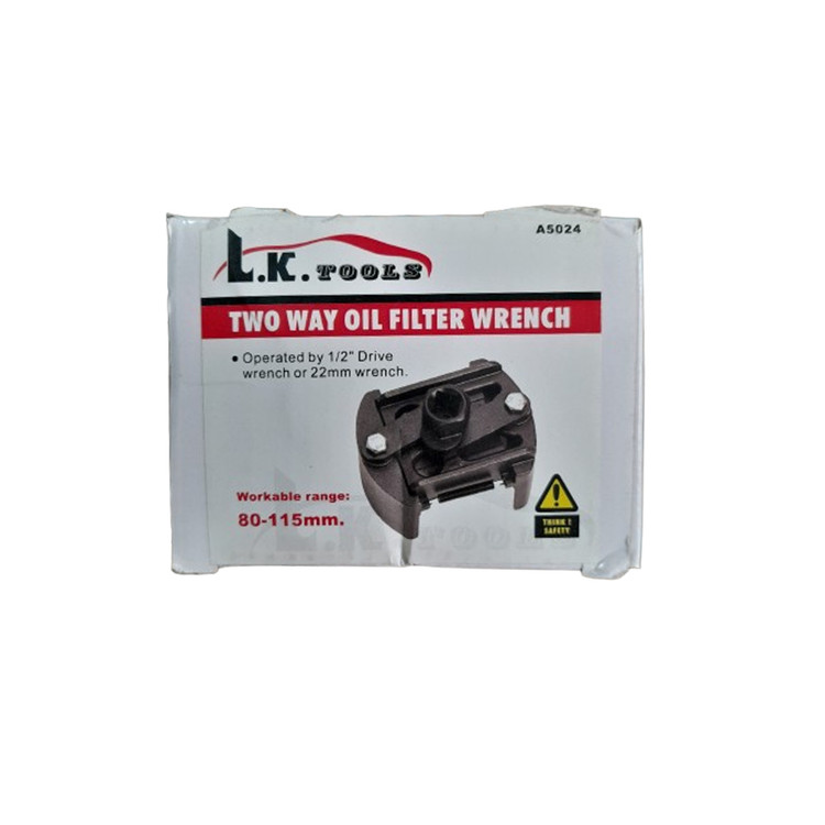فیلتر باز کن روغن دوطرفه کشویی 80-115 میلیمتر LK کد A5024
