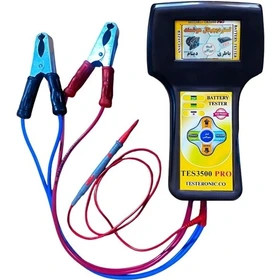 تستر باتری دیجتال هوشمند ساده مدل TES-3500-PRO