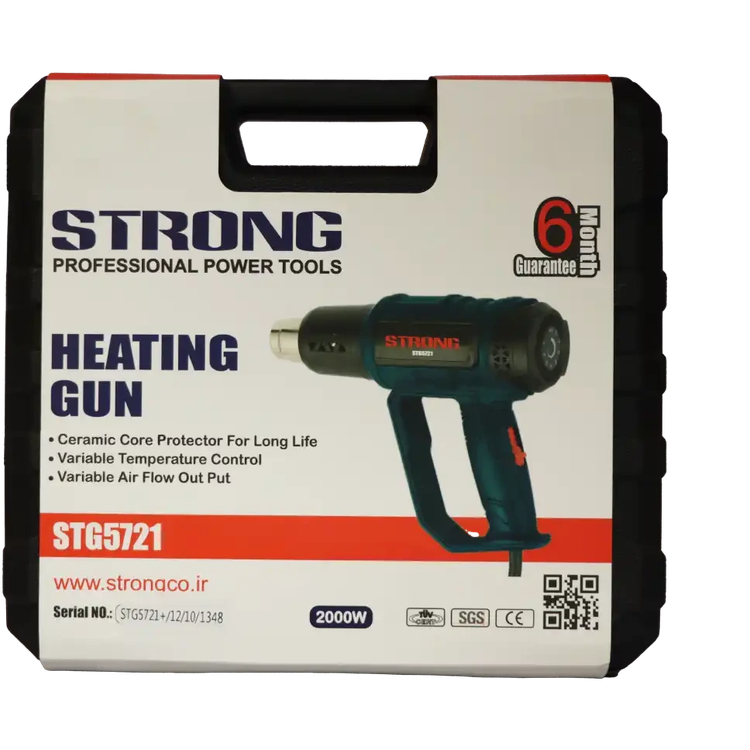 سشوار صنعتی استرانگ مدل STG-5721-2000W