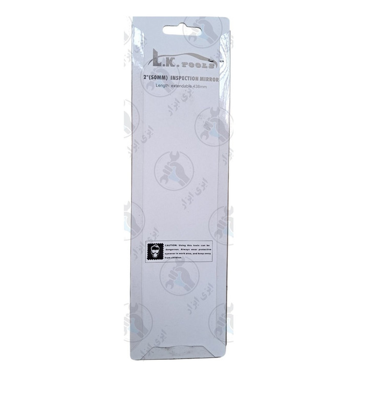 آینه بازرسی گرد 50 میلیمتر طول 43 سانتیمتر LK کد Z0011