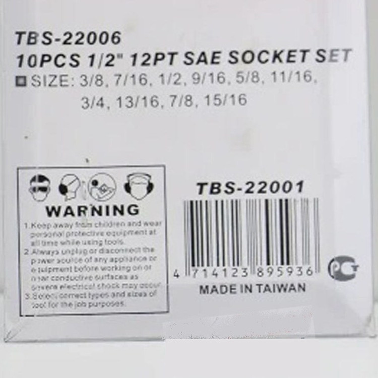 سری بکس لیکوتا مدل TBS-22001 درایو 1/4 اینچ