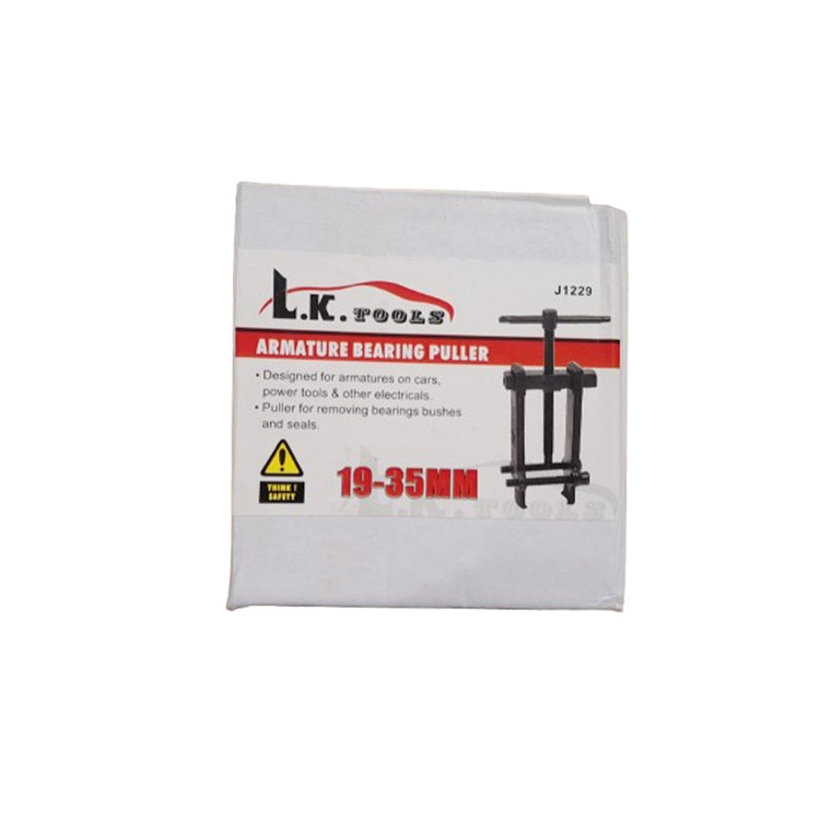 بلبرینگ کش و پولی کش ناخنی دو شاخ 35 میلیمتر LK کد J1229
