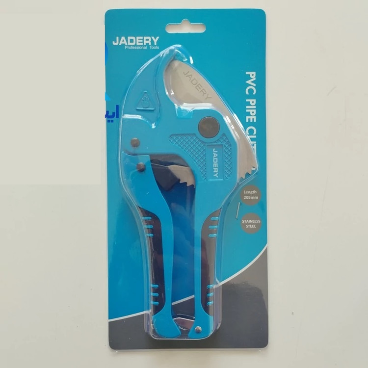 قیچی لوله pvc جادری JADERY