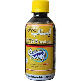 نشت گیر رادیاتور و سرسیلندر خودرو ایستاب مدل تکی
