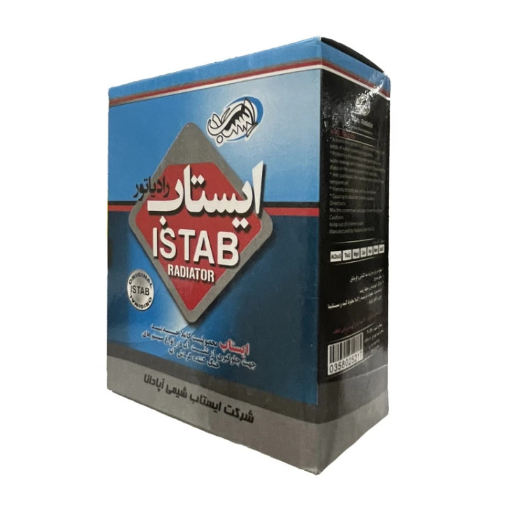 نشت گیر رادیاتور و سرسیلندر خودرو ایستاب مدل دوقلو