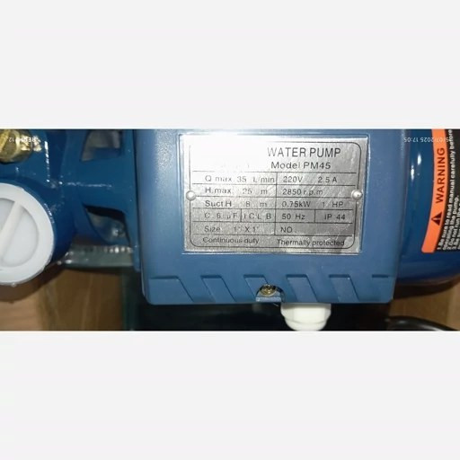 پمپ آب نیم اسب محیطی pm 45 اینیفتی