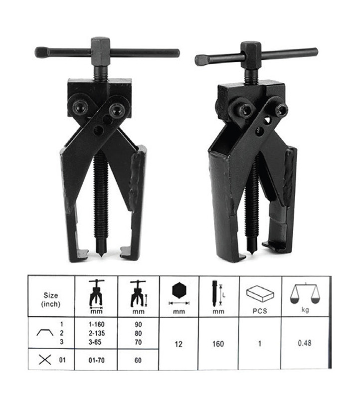 بلبرینگ کش 3 حالته 2 شاخ 0-70 میلیمتر ال کا تولز LKTOOLS مدل J1342