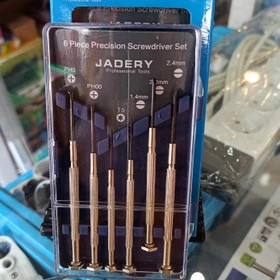 پیچ گوشتی موبایلی جادری JADERI