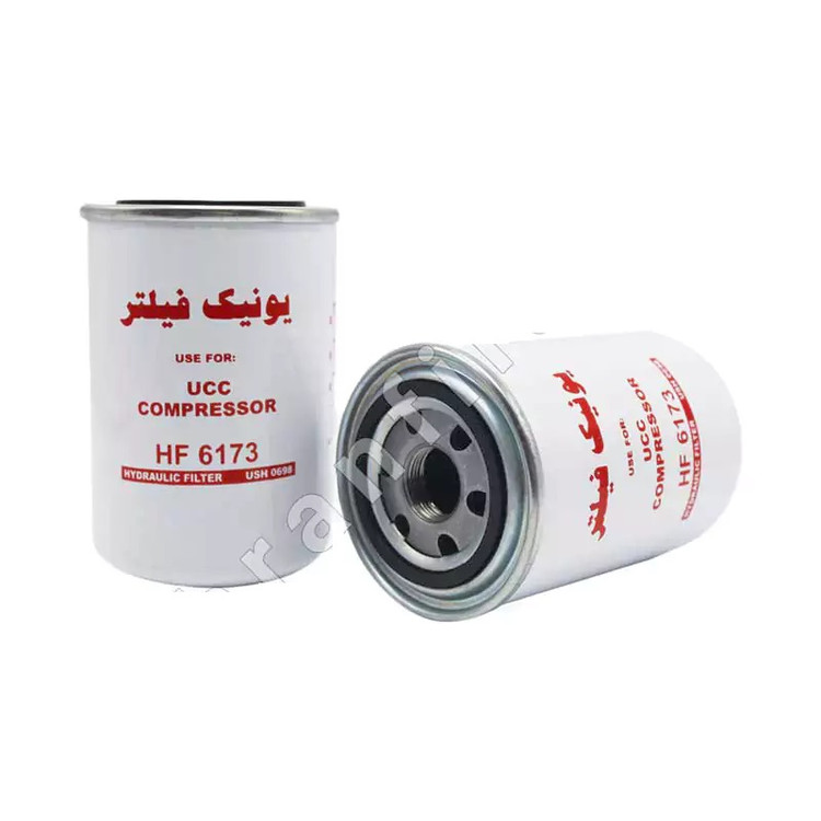 فیلتر روغن هیدرولیک کمپرسور UCC کوچک یونیک USH 0698