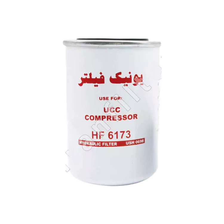 فیلتر روغن هیدرولیک کمپرسور UCC کوچک یونیک USH 0698