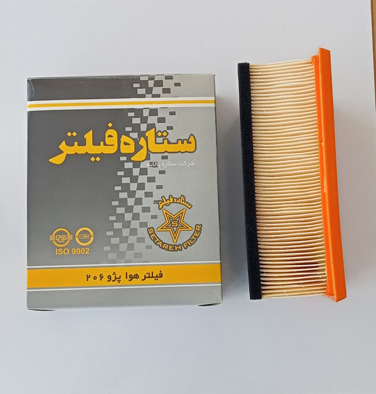 فیلتر هوا پژو 206 برند ستاره فیلتر