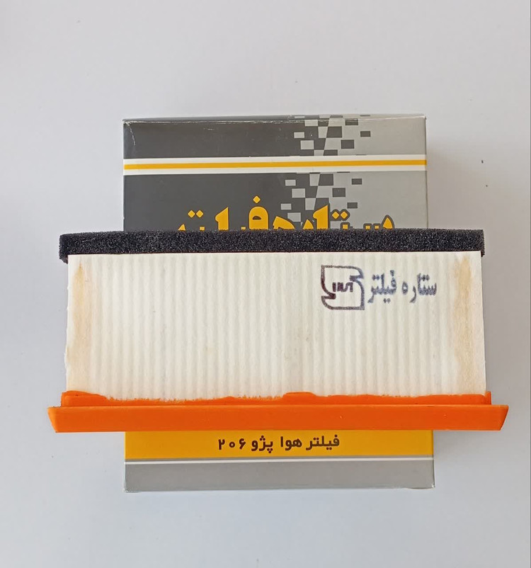 فیلتر هوا پژو 206 برند ستاره فیلتر
