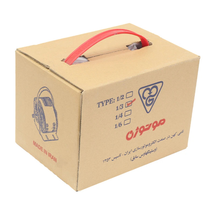 موتور کولر 1/3 موتوژن سایز 3500