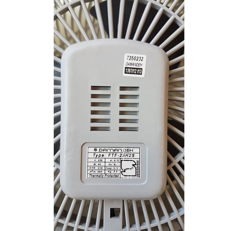 پنکه رومیزی هاله سه سرعته سری FTF-25H2S
