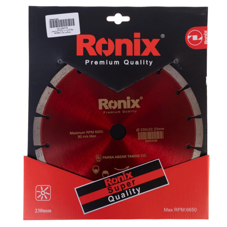 صفحه گرانیت بر رونیکس مدل RH-3501