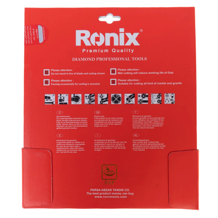 صفحه گرانیت بر رونیکس مدل RH-3501