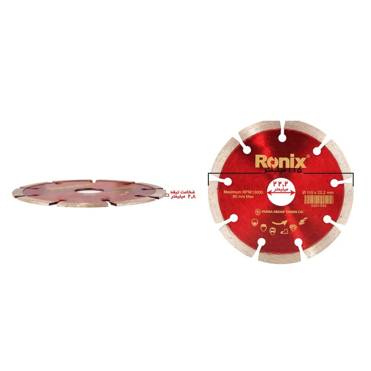 صفحه گرانیت بر رونیکس مدل RH-3502 سایز ۱۱۵ میلیمتر