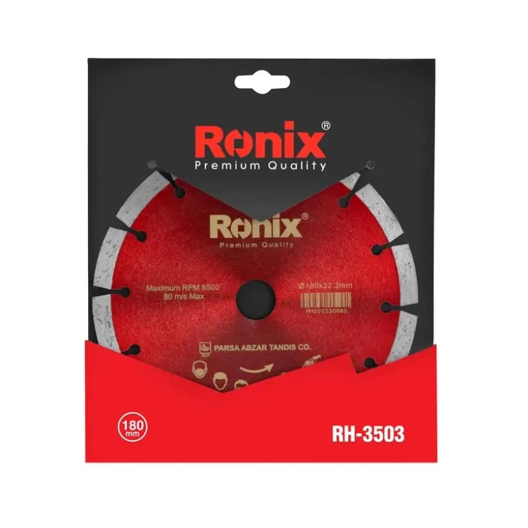 صفحه گرانیت بر رونیکس مدل RH-3503 سایز ۱۸۰ میلیمتر