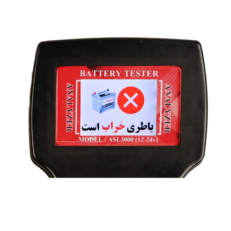 تستر باتری ماشین هوشمند مدل ASL3000(12-24)