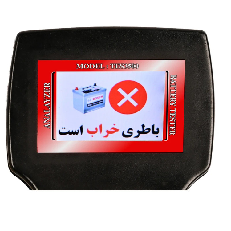 تستر باتری ماشین هوشمند مدل TES3500 (12-24)