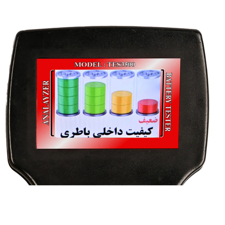 تستر باتری ماشین هوشمند مدل TES3500 (12-24)