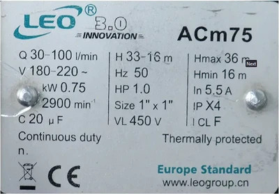 پمپ آب بشقابی لئو مدل ACM75 تک فاز ظرفیت ۱ اسب