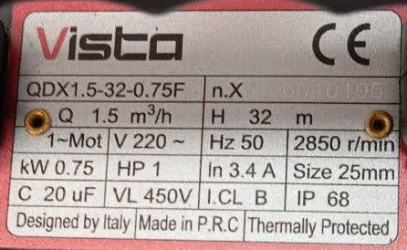 کفکش ویستا 32 متری 1 اینچ فلوتر دار مدل QDX-1.5-17-0.37F