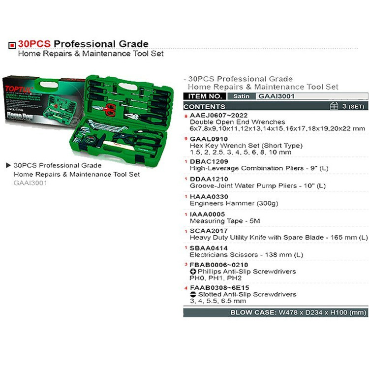 جعبه ابزار ۳۰ پارچه پلاستیکی خانگی تاپ تول مدل GAAI3001