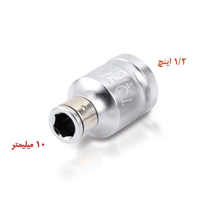 نگهدارنده بیت 10 میلیمتری درایو 1/2 اینچ تاپ تول مدل FTAB1612