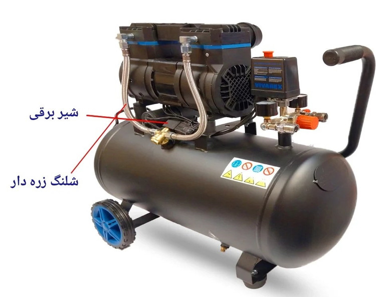 کمپرسور باد ویوارکس مدل VR5022-SS ظرفیت ۵۰ لیتر سایلنت