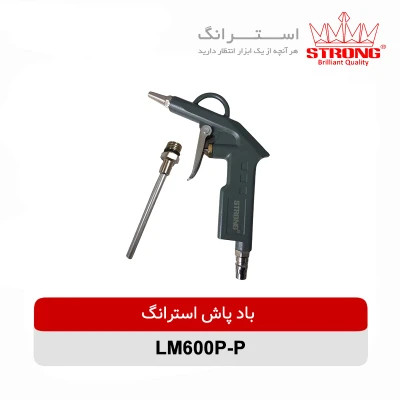 باد پاش استرانگ مدل LM600P_P