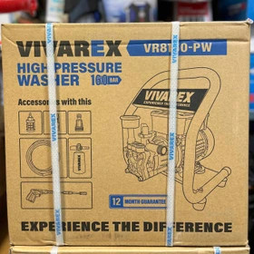 کارواش دینامی ویوارکس مدل VR8160-PW ظرفیت ۱۶۰ بار