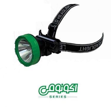 چراغ پیشانی شارژی اکو مدل اکونومی  ERHL-A