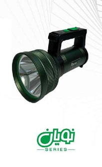 نورافکن شارژی حرفه‌ای اکو مدل نویان ERL-5
